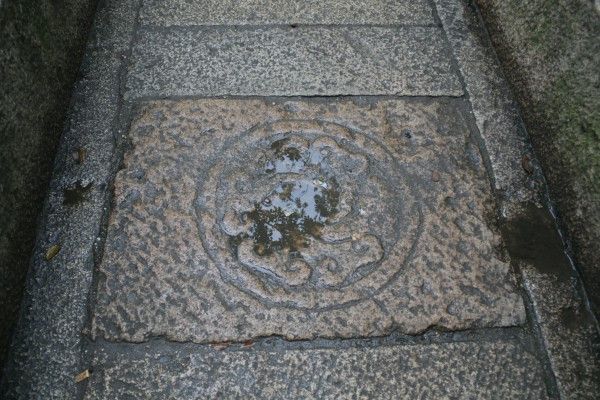 同里三橋