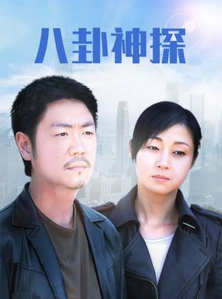 梁競徽 梁競徽