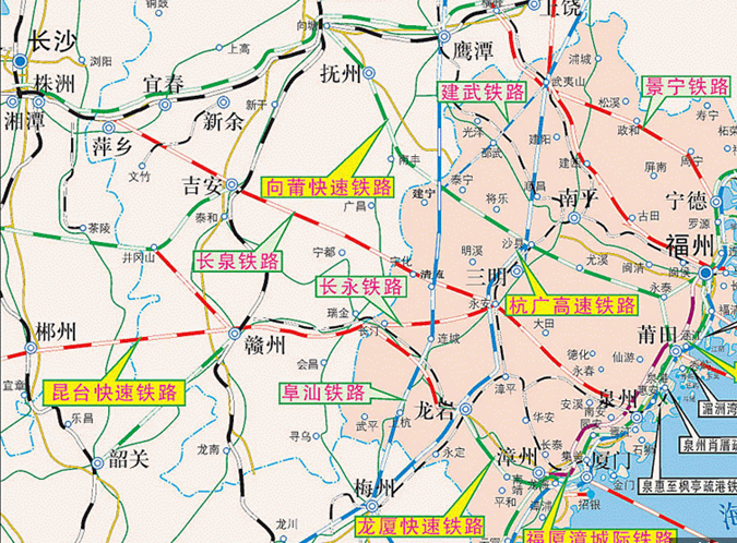 長永泉鐵路