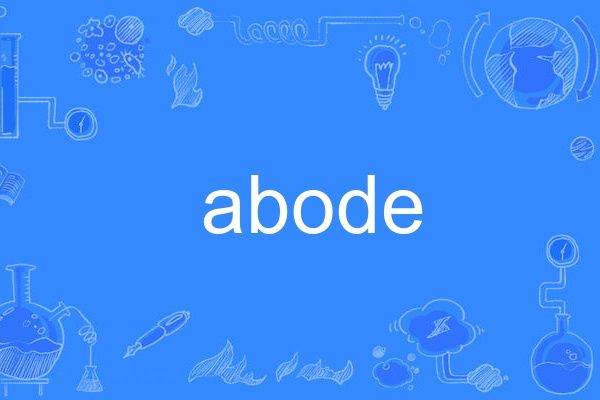abode abode