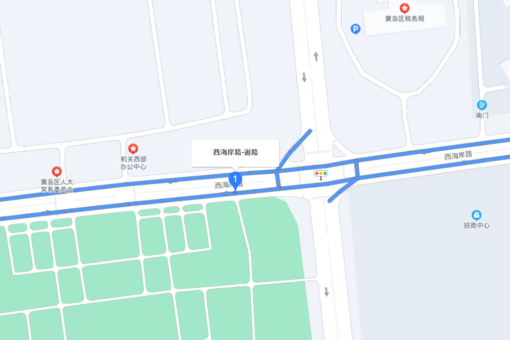 西海岸路 西海岸路