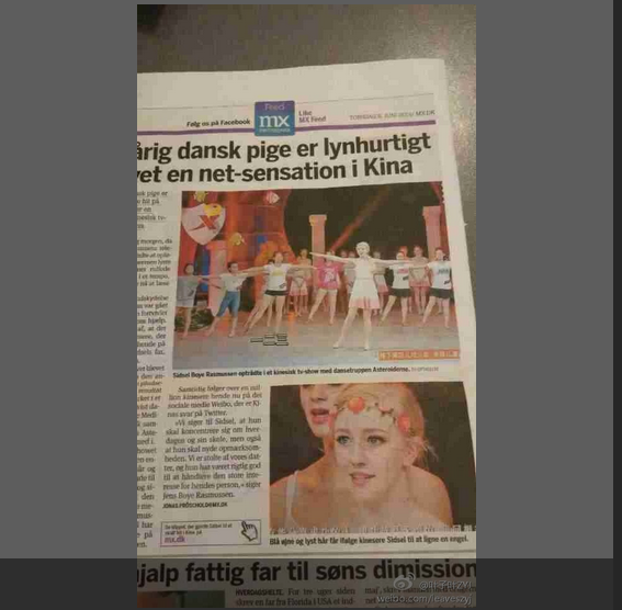 丹麥日報關於丹麥天使在華爆紅的報導