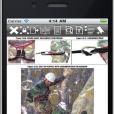 遊俠手冊 遊俠手冊