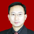 曹宏偉(湖北興山縣委副書記、縣長) 曹宏偉(湖北興山縣委副書記、縣長)