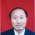 孫志強(中科院大連化學物理研究所研究員) 孫志強(中科院大連化學物理研究所研究員)