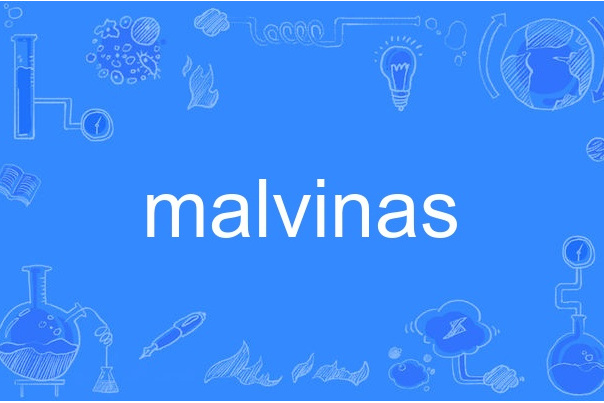 malvinas malvinas