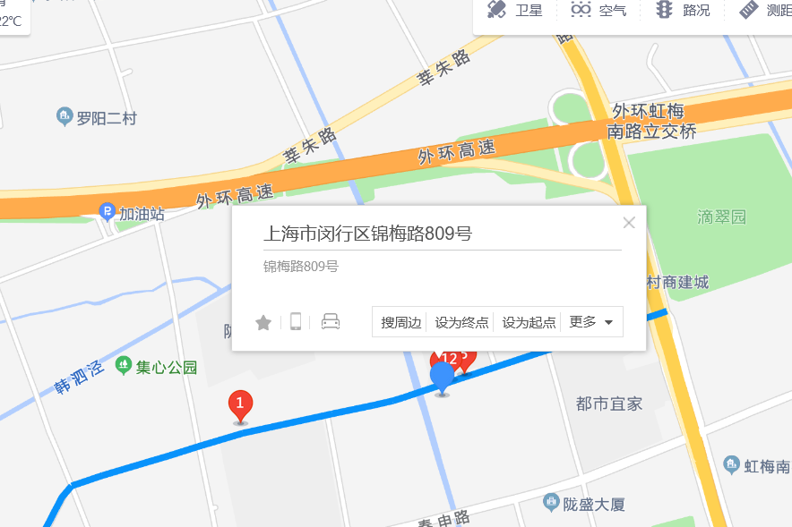 錦梅路809號 錦梅路809號