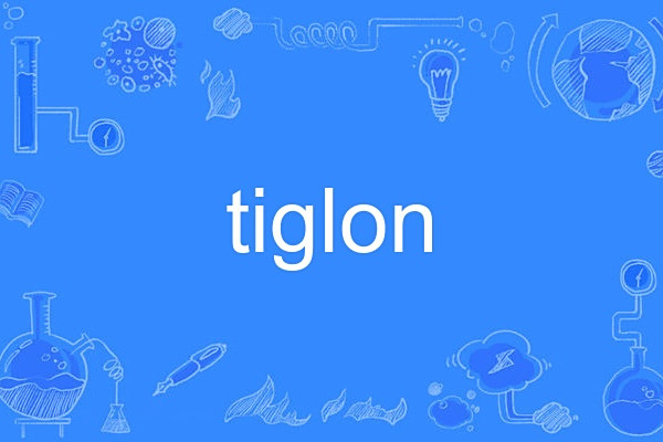 tiglon tiglon