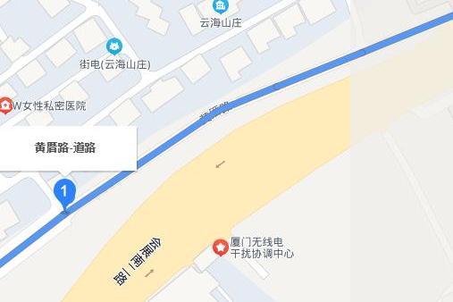 黃厝路 黃厝路