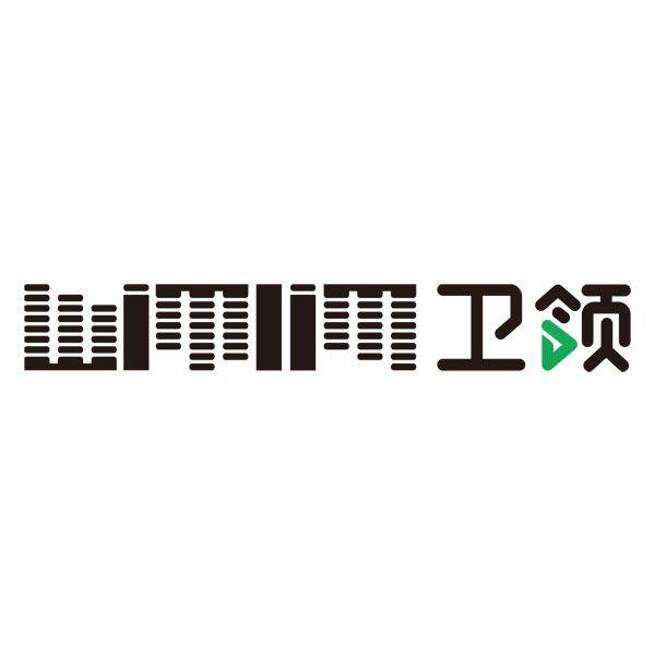 衛領 WIMLIM 衛領 WIMLIM