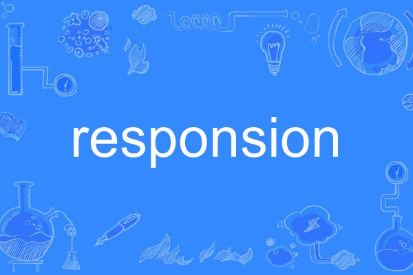 responsion responsion