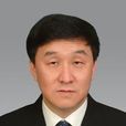 劉亮(錦州市政協主席) 劉亮(錦州市政協主席)