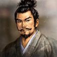 大道寺政繁 大道寺政繁