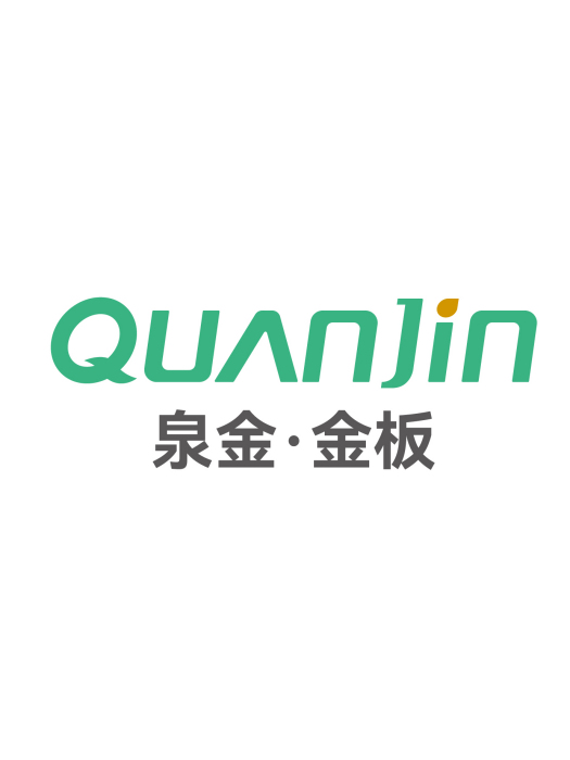 泉金·金板 泉金·金板