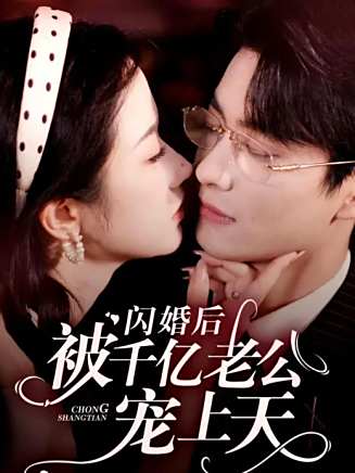 張晉宜 張晉宜