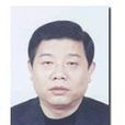 戴國華(衡水市委常委) 戴國華(衡水市委常委)