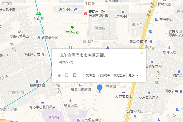 雲霄路7號 雲霄路7號