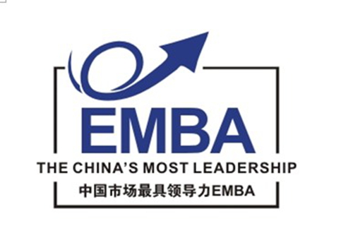 中國市場最具領導力EMBA