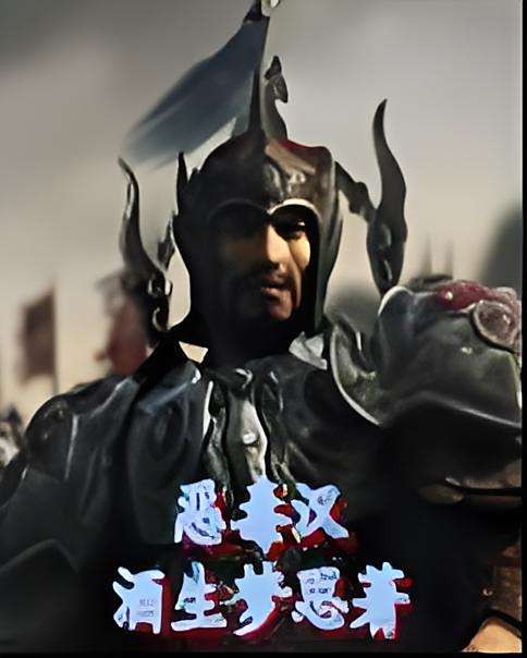 惡毒漢 惡毒漢