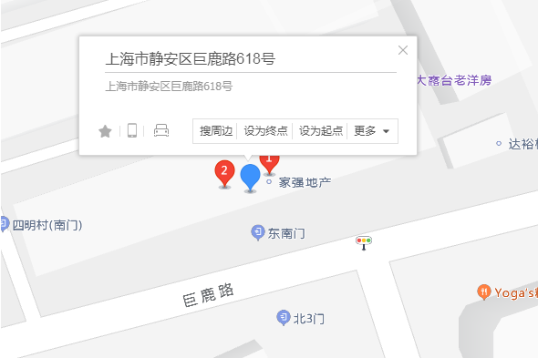 巨鹿路618弄 巨鹿路618弄
