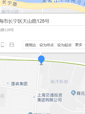 天山路128號 天山路128號