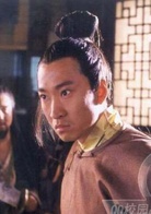 射鵰英雄傳(2003年內地版李亞鵬、周迅主演電視劇)