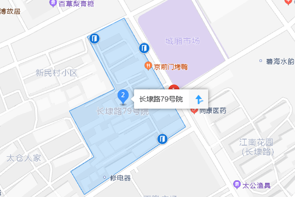 長埭路79號院 長埭路79號院