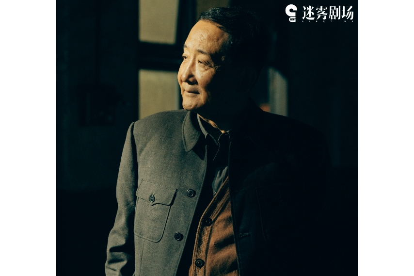 李超(電視劇《借命而生》中的角色)