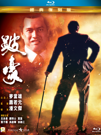 韓坤