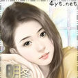 明冬仍有雪 明冬仍有雪