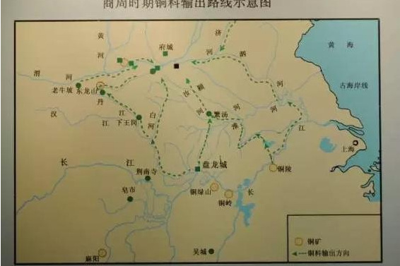 金道錫行 金道錫行