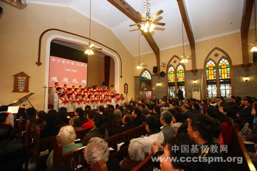 上海基督教會閘北堂