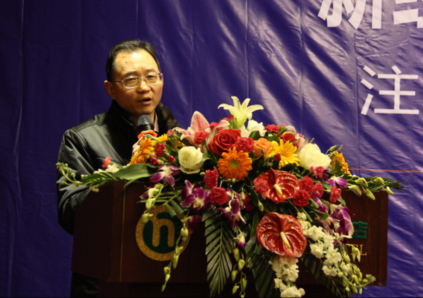 鄧學衷 鄧學衷