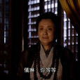 啞婆婆 啞婆婆
