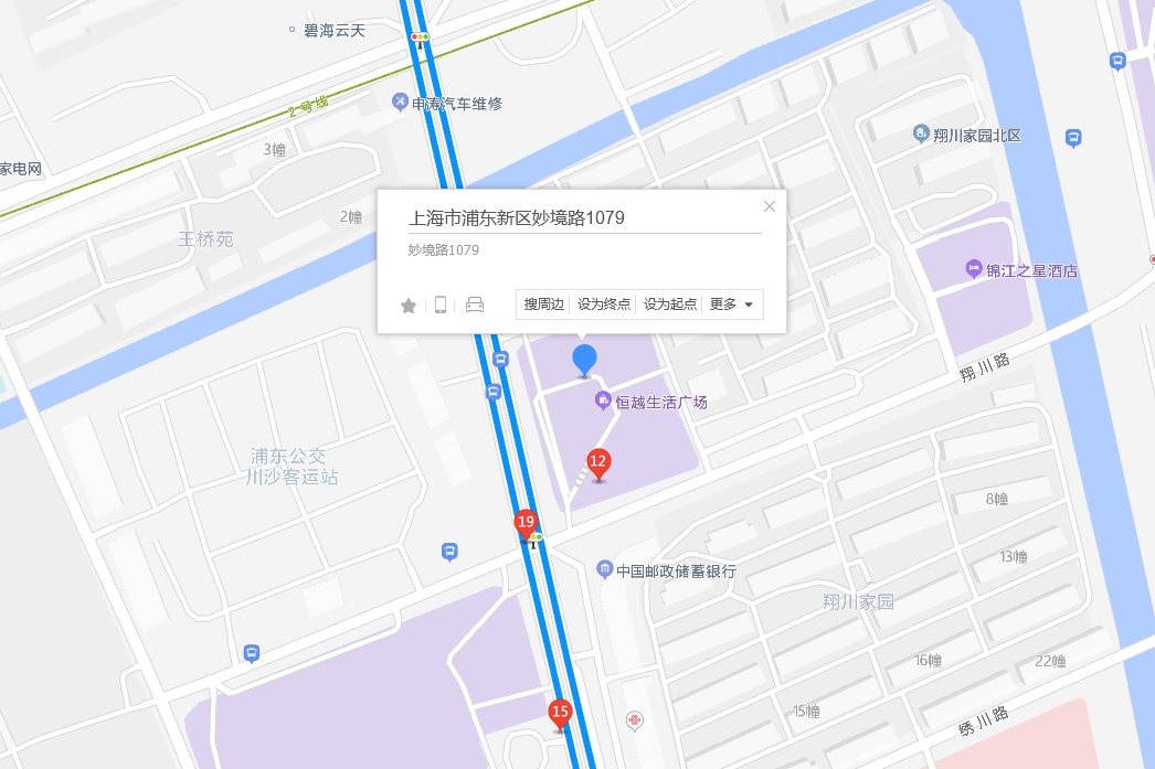 妙境路1075-1079號 妙境路1075-1079號