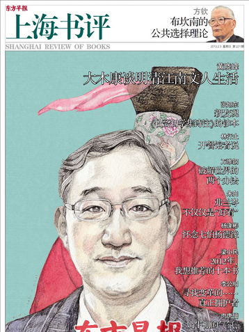 大木康 大木康
