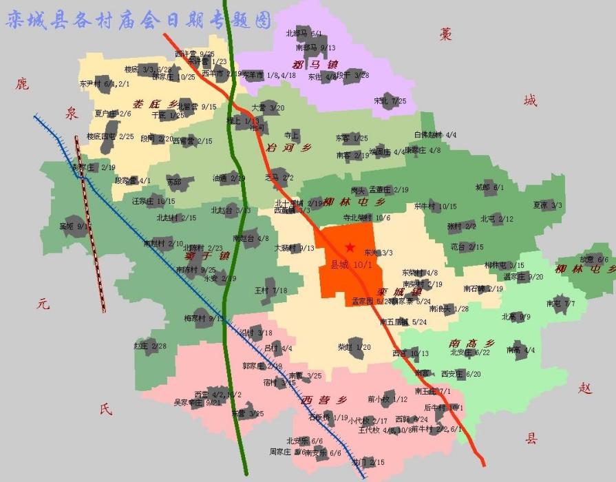 范台村(寧夏回族自治區中衛市海原縣范台村) 范台村(寧夏回族自治區中衛市海原縣范台村)