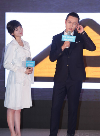 張維娜(中國內地女演員) 張維娜(中國內地女演員)