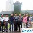 張曉慧(西北農林科技大學副教授) 張曉慧(西北農林科技大學副教授)