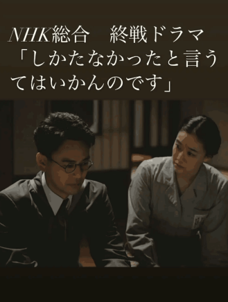每田暖乃(毎田暖乃)