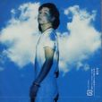 美我空 美我空
