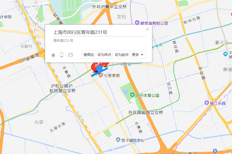 青年路231號 青年路231號