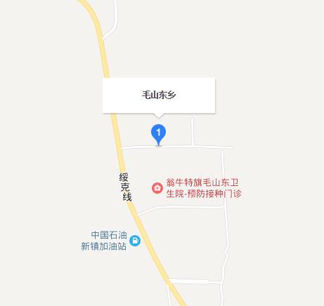 毛山東鄉 毛山東鄉