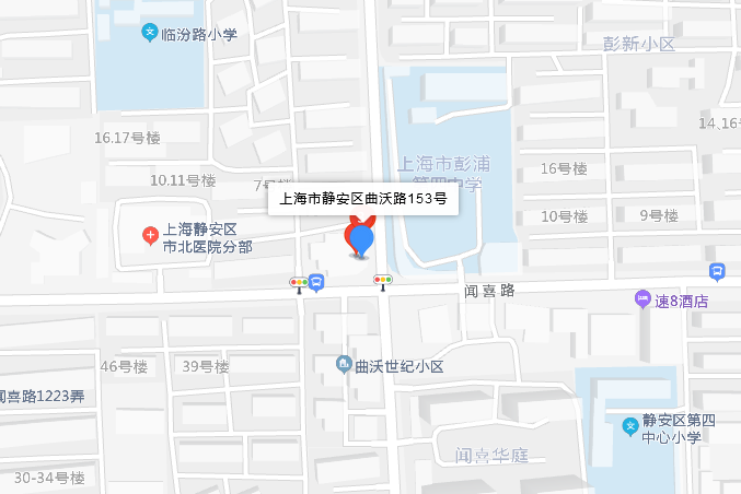 曲沃路153號 曲沃路153號