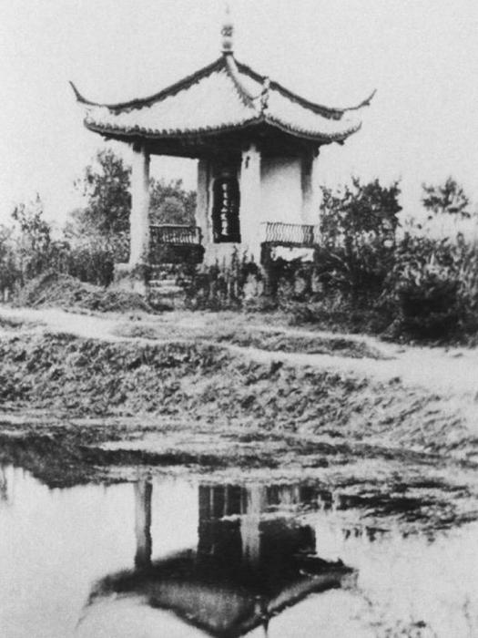 渡海亭 渡海亭