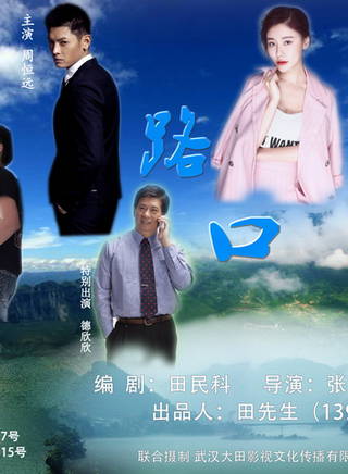 邢增婧 邢增婧