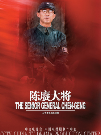張涵(中國內地男演員) 張涵(中國內地男演員)