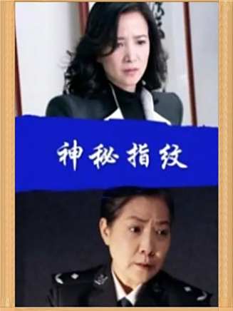 張兆北 張兆北