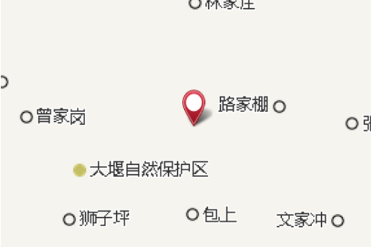 孫子埡 孫子埡