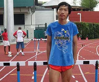 亞洲青年運動會110米欄冠軍陸嘉騰